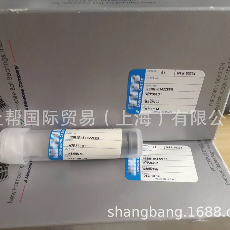 美国NHBB SSRI-3332X3ZZMCM5A7P58L01轴承 进口医疗不锈钢高速轴承