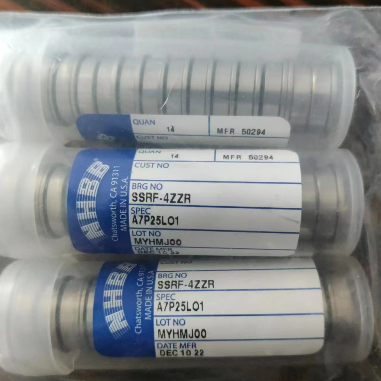 美国NHBB SSRI-541EERA5P25L01轴承 进口医疗不锈钢高速轴承